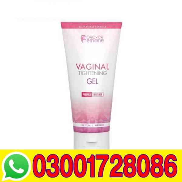 Best V Tightening Gel in Pakistan # 03OO1728086 # Order Now