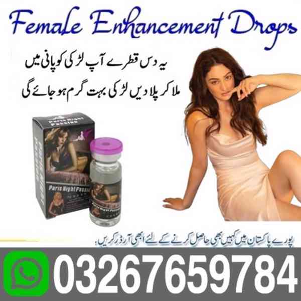 Paris Night Passion Drops in Pakistan | 03267659784