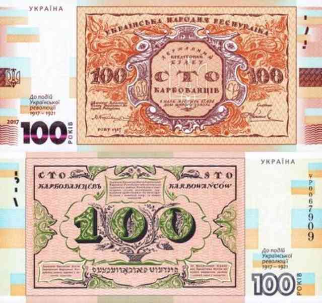 Rychlá půjčka  - foto 9