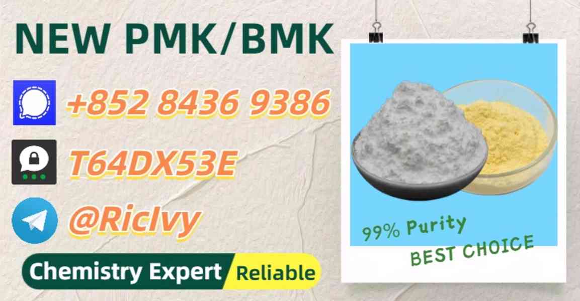 Low price, safe, proven PM.K 28578-16-7 Plus 5449-12-7