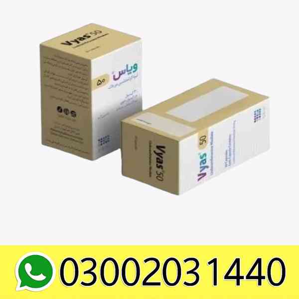 Vyas 50mg Imported Available In Kotri=03002031440 - foto 1