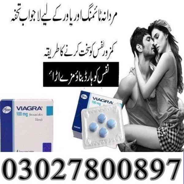 Viagra Tablets Price in Quetta " 0302:780O897 " Best Price - foto 1