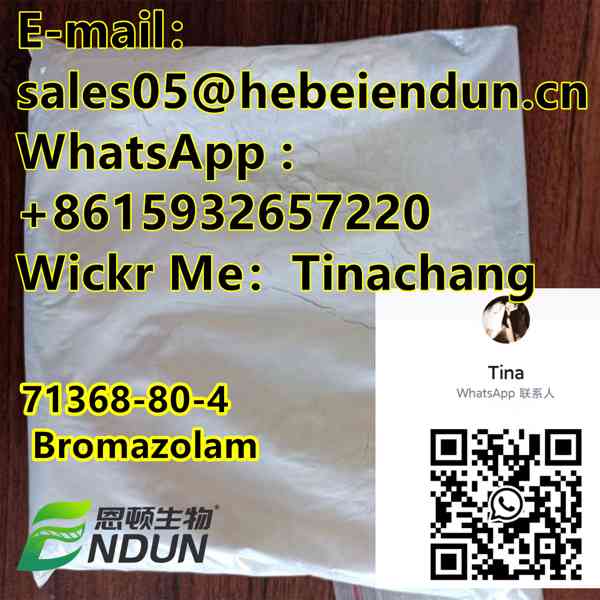 71368-80-4   Bromazolam - foto 2