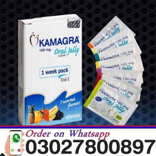 Kamagra Sildenafil Oral Jelly in Pakistan + 0302=78OO897 ? B