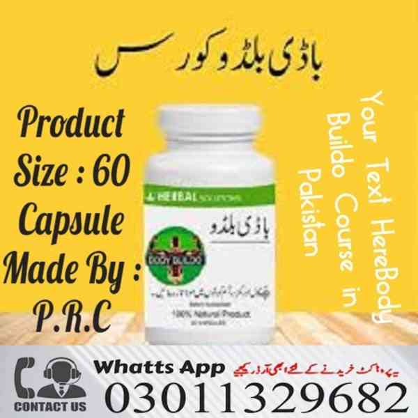 Body Buildo Course in Pakistan !! 03011329682 = Natural Prod - foto 1