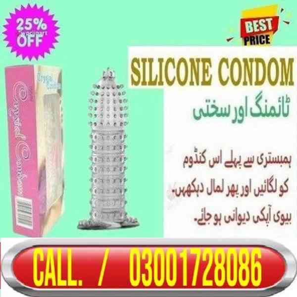 Silicone Reusable Condom In Lahore # O3OO1728O86 # Buy Now