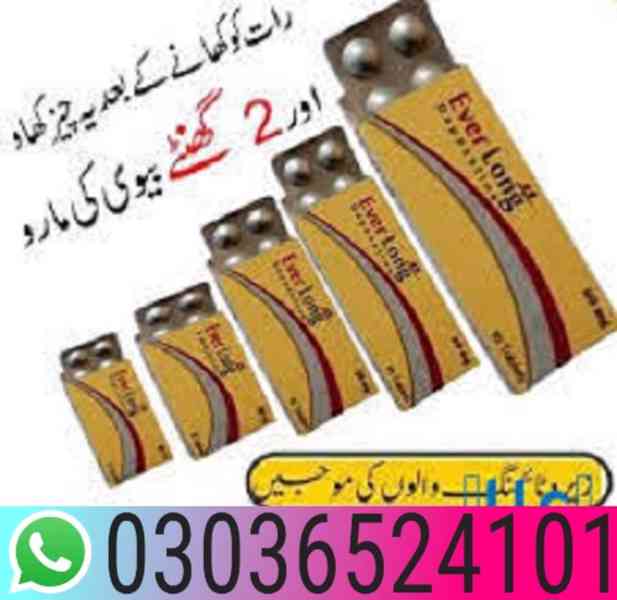 03036524101 ::::::::::::::: Everlong tablets in Karachi ???? - foto 1