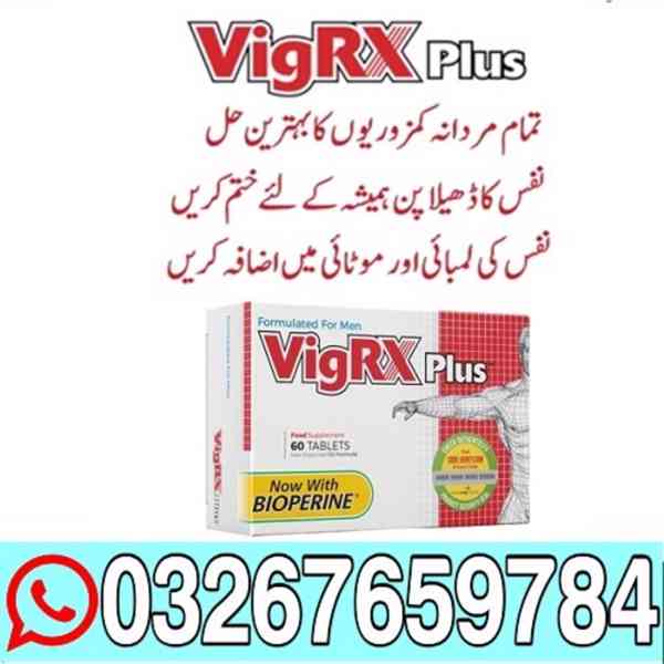 Vigrx Plus In Lahore { 0326!7659784