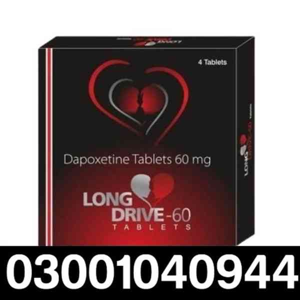 Long Drive Tablet Price in Karachi ' 03001040944