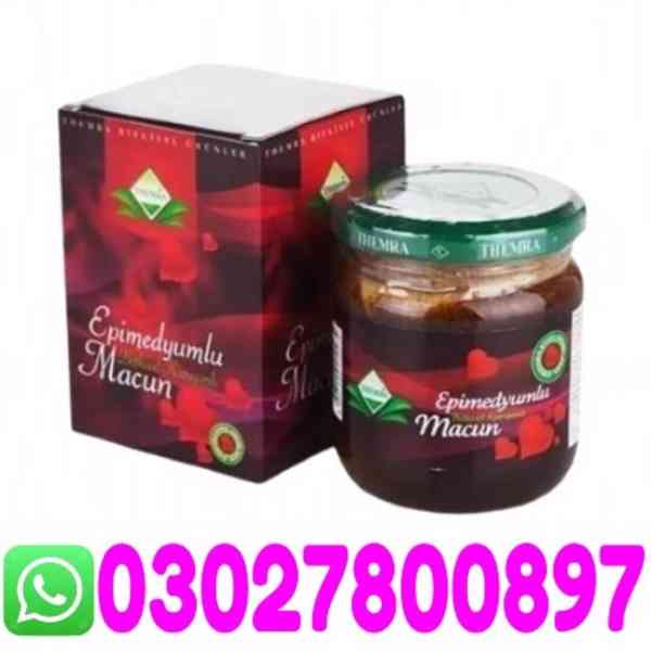 Turkey Jam Price in Pakistan # 03027800897 - foto 1