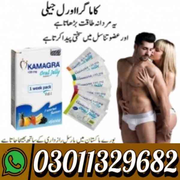 Kamagra Oral Jelly in Pakistan {03011329682} Best Price... - foto 1