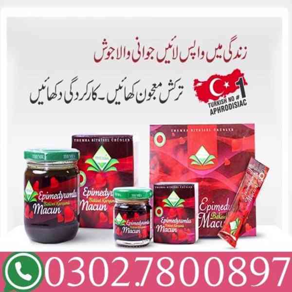 Epimedium Macun in Faisalabad ' 03027800897 ' Shop Now