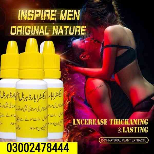 Extra Hard Power Oil in Lahore - 03002478444 - foto 1