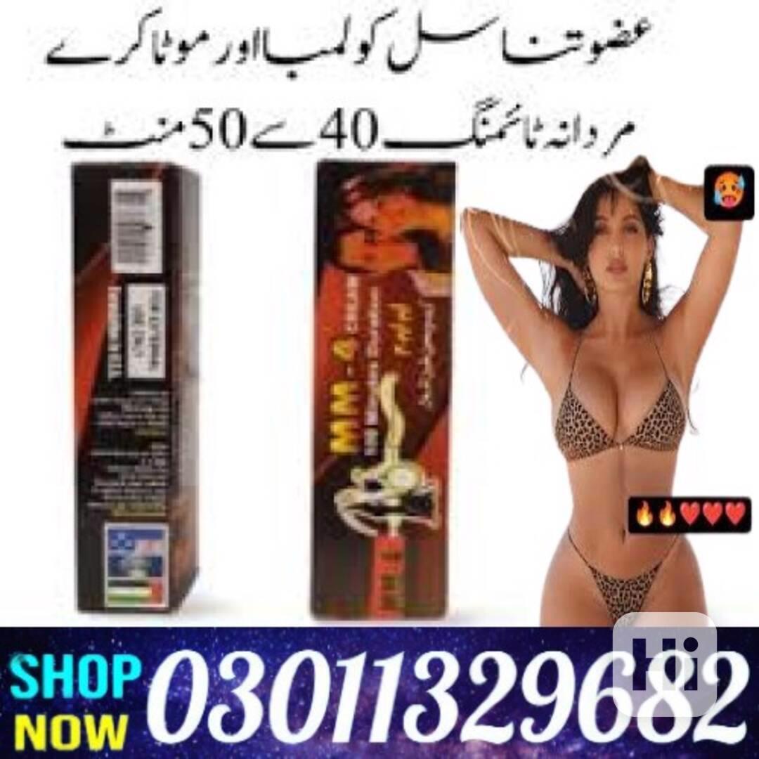 Mm4 Delay Cream In Pakistan /03011329682/Online Shopping Tod - foto 1