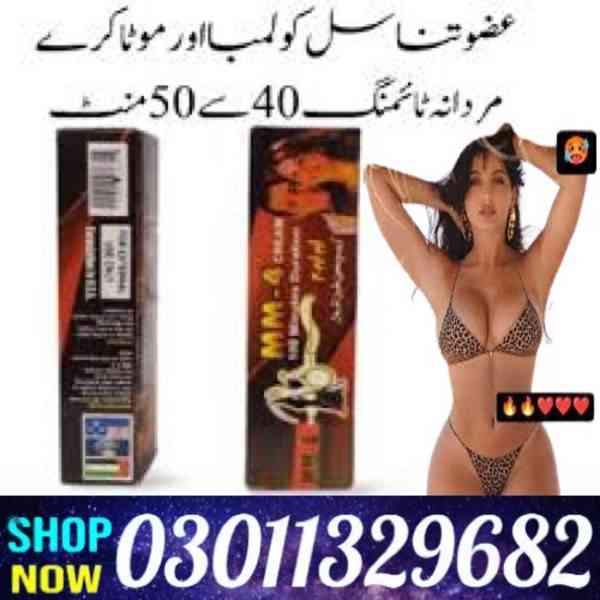 Mm4 Delay Cream In Pakistan /03011329682/Online Shopping Tod - foto 1