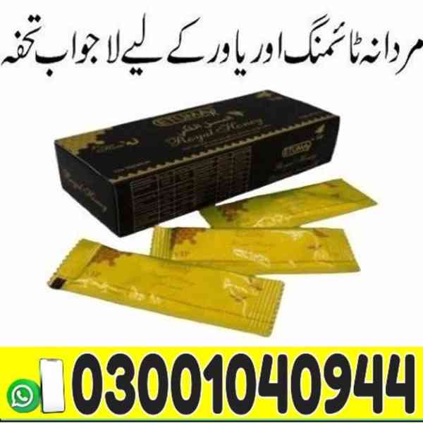 Etumax Royal Honey Price in Pakistan | 03001040944 | best pr - foto 1