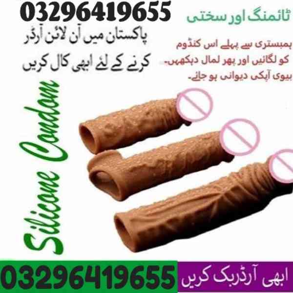 Silicone condom in Sukkur  %%$@ 03296419655 