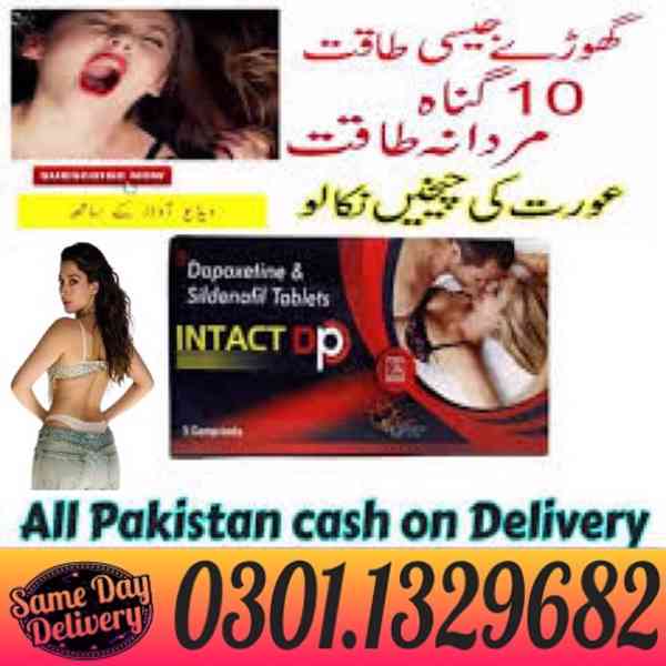 Intact Dp Extra Tablets in Pakistan[0301.1329682]  - foto 1