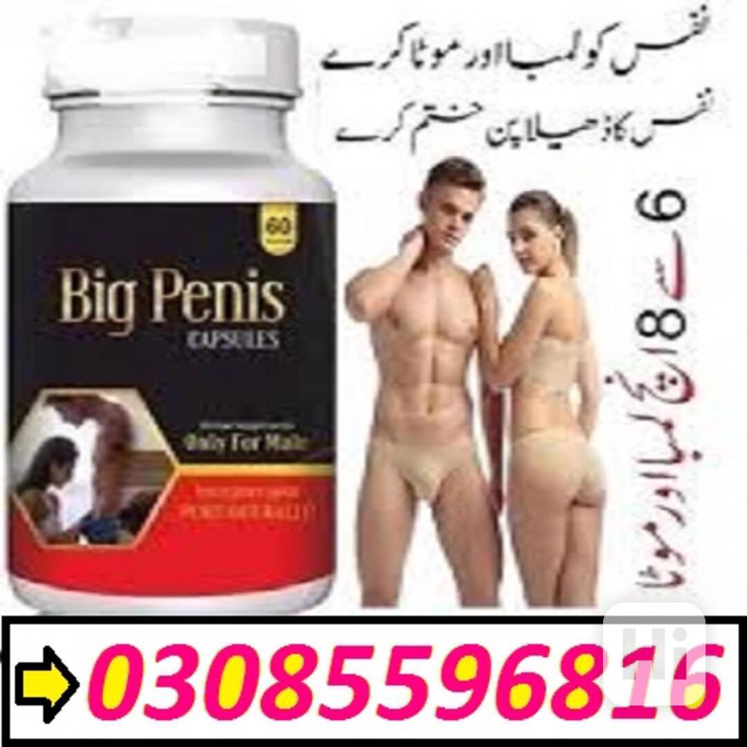 Big Penis Capsules In Pakistan ^ (03085596816) - foto 1