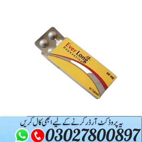 Dapoxetine 60mg Tablets Price in Pakistan ^ 030.27800897 ) S - foto 1
