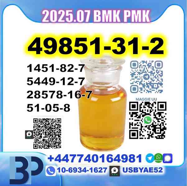 CAS: 49851-31-2,5337-93-9,137-58-6,59-46-1,2050-07-9 - foto 3