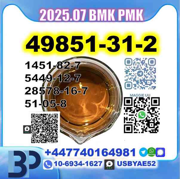 CAS: 49851-31-2,5337-93-9,137-58-6,59-46-1,2050-07-9 - foto 4