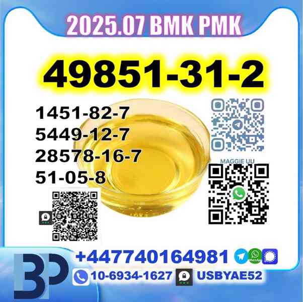CAS: 49851-31-2,5337-93-9,137-58-6,59-46-1,2050-07-9 - foto 5