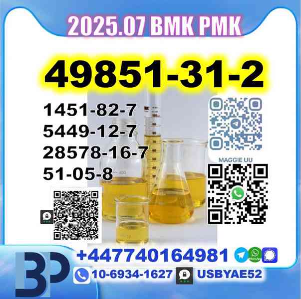 CAS: 49851-31-2,5337-93-9,137-58-6,59-46-1,2050-07-9 - foto 2