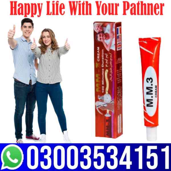 MM3 Cream Price In Pakistan - 03003534151