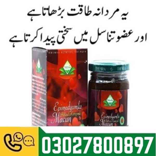 Epimedium Macun Turkish Honey in Pakistan / 0302.7800897