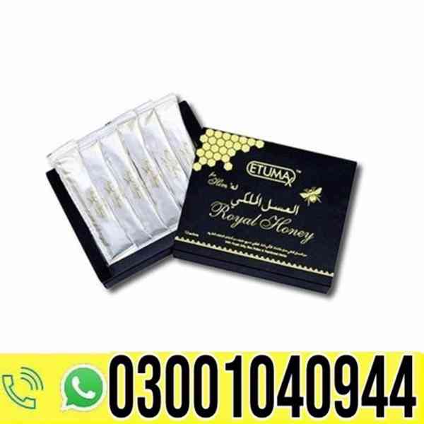 Etumax Royal Honey Price in Pakistan | 0302~7800897 ^ Order - foto 1