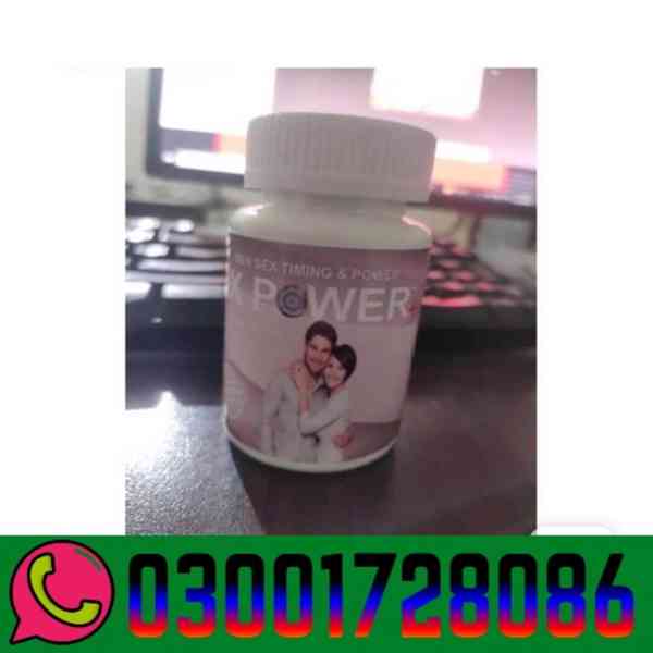 MaxPower Plus Capsules Same Day Deliverey In Bahawalpur # 03 - foto 1