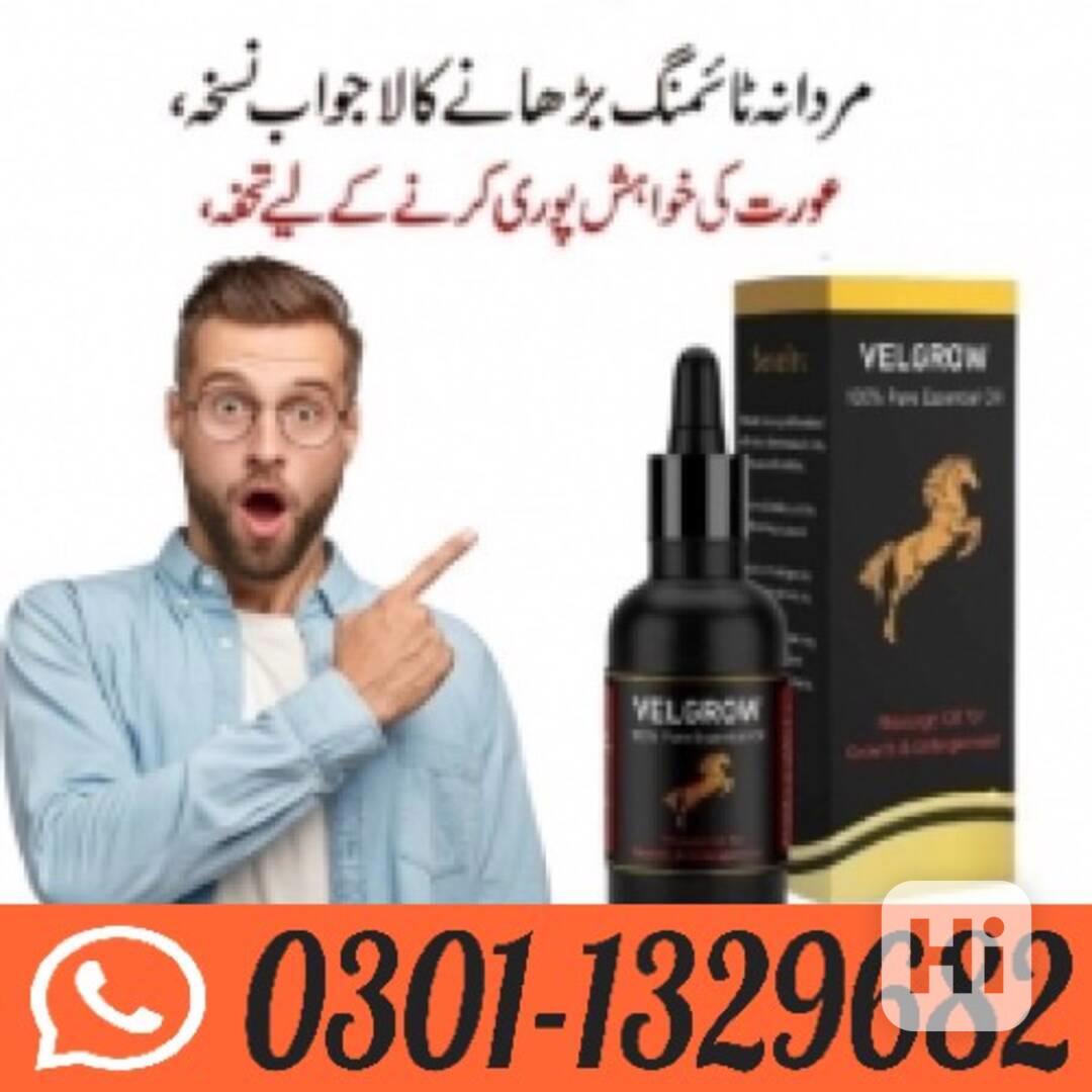 Velgrow Oil in Pakistan ! 0301-1329682 ~ Shop Today! - foto 1