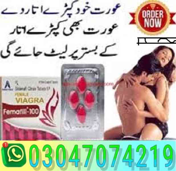 Lady Era Tablets In Gujranwala }}}}|||-03047074219 ==new box - foto 1