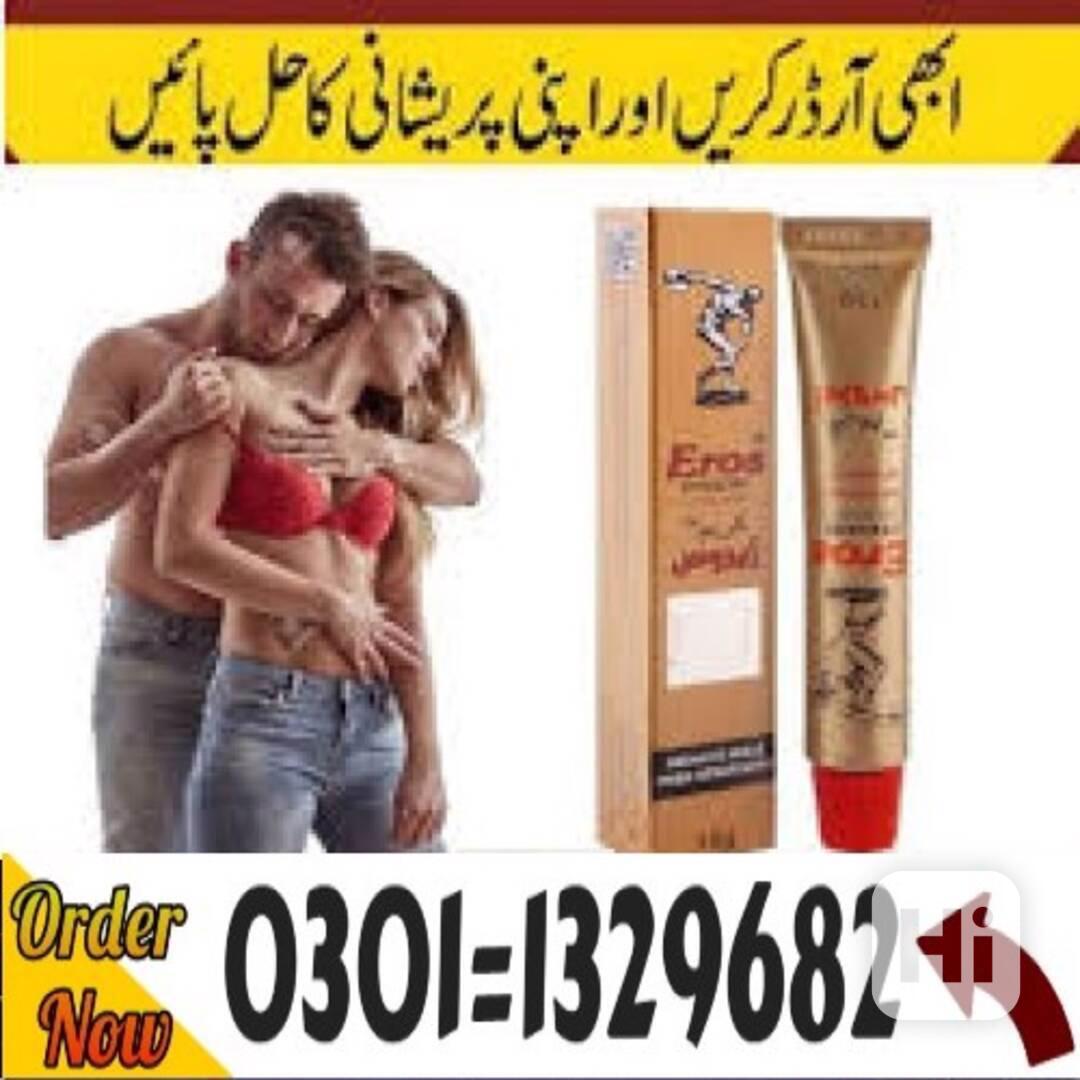 Eros Delay Cream In Pakistan #0301=1329682# Shop Now # - foto 1