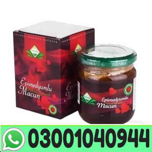Turkey Jam Price in Pakistan | 03001040944 |  Shop now 