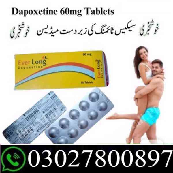 Everlong Dapoxetine Tablets In Quetta ( 030.27800897