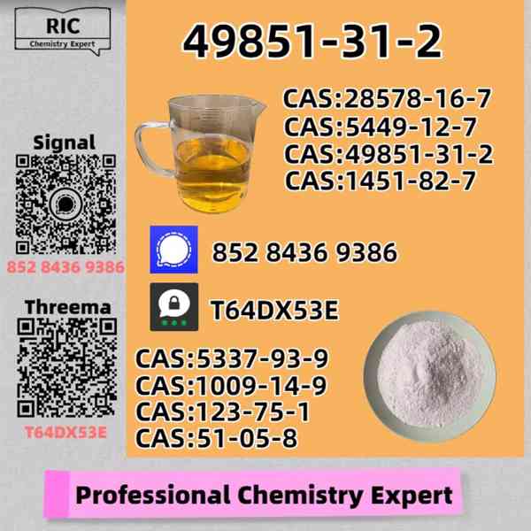 49851-31-2 and PM.K 28578-16-7 and B.MK 5449-12-7