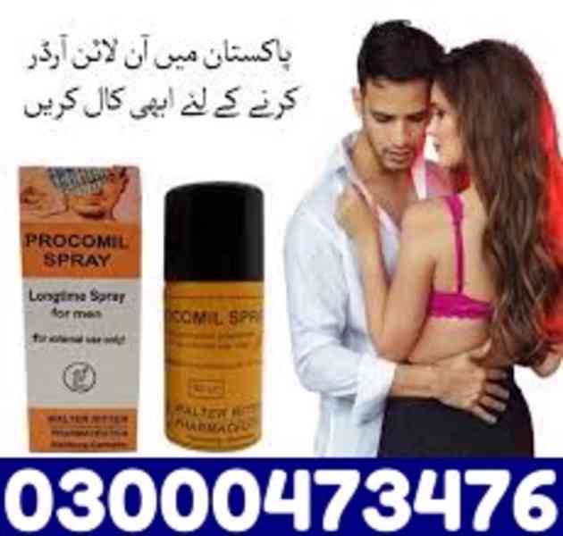 Procomil Spray In Pakistan #@@ 03000473476 - foto 1