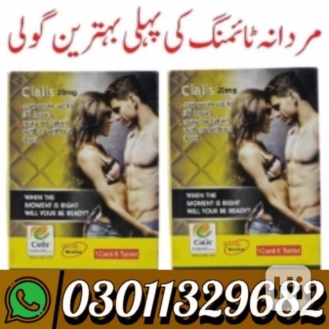 Cialis Pack Of 6 Tablets In Pakistan {03011329682} Best Pric - foto 1