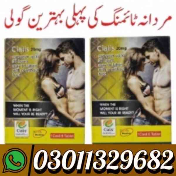 Cialis Pack Of 6 Tablets In Pakistan {03011329682} Best Pric - foto 1