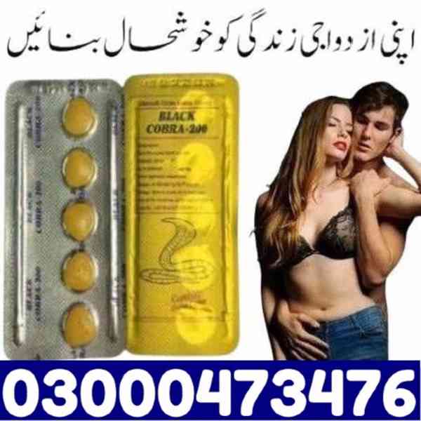 Black Cobra Tablets in Sargodha <><>< 03000473476