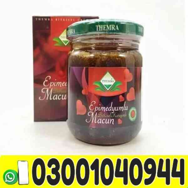 Themra Turkish Honey in Sialkot | 03001040944 | best price