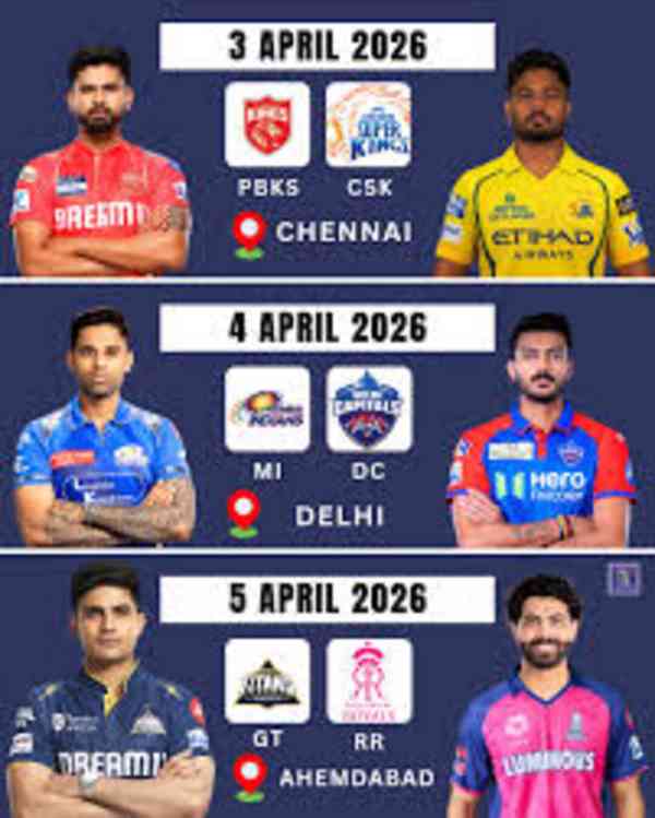 lahore qalandars vs islamabad united