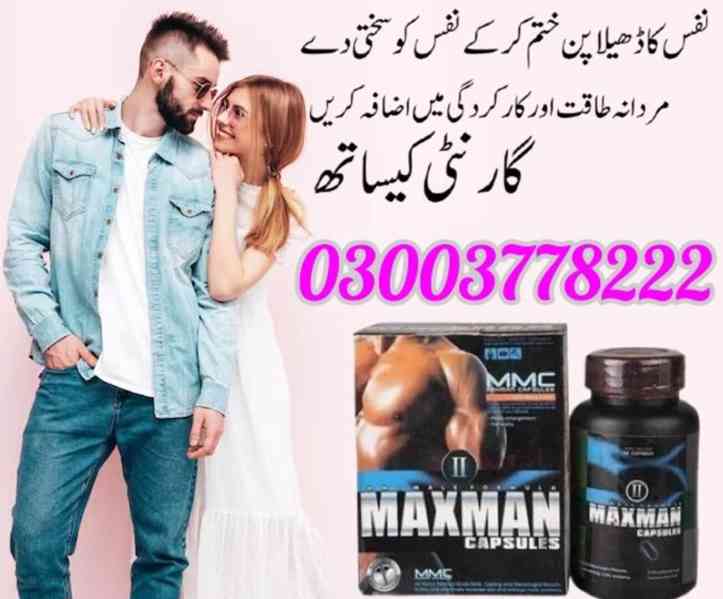 Maxman Capsules Price In Sargodha- 03003778222 - foto 2