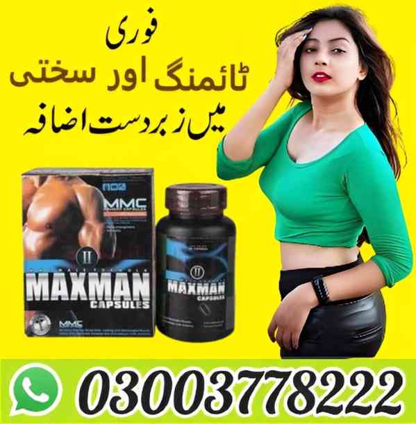 Maxman Capsules Price In Sargodha- 03003778222 - foto 4