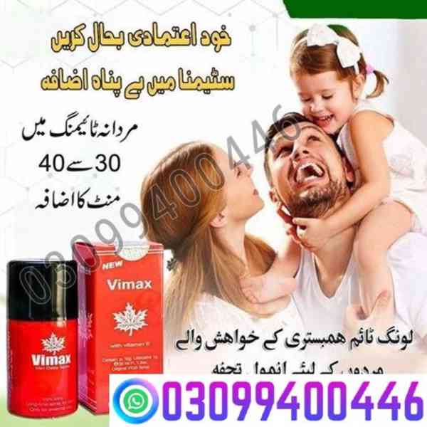 Vimax Delay Spray Price In Pakistan | 03099400446