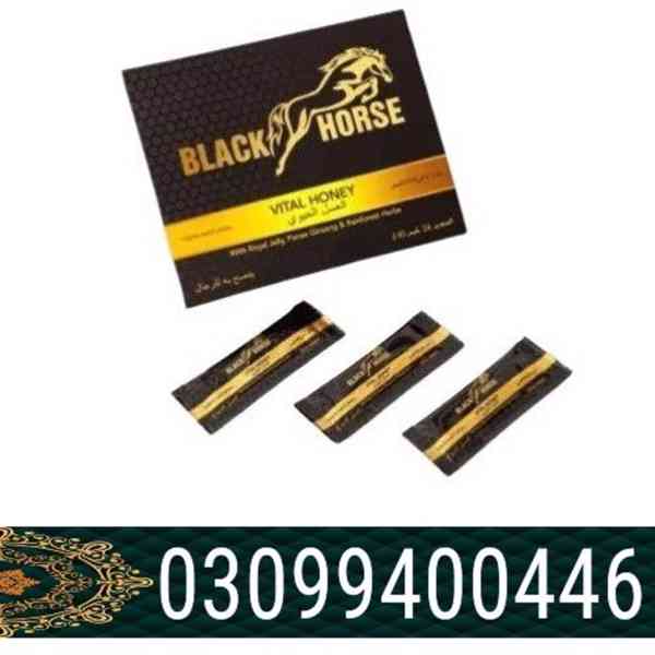 Black Horse Vital Honey In Islamabad | 03099400446