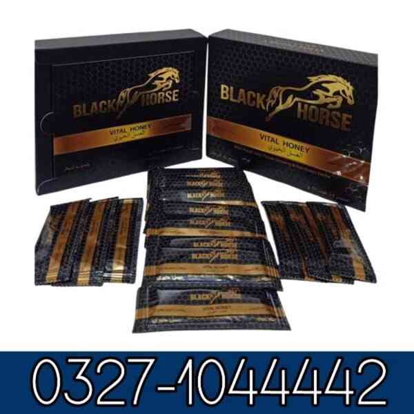 Vital Honey 1 Sachet In Pakistan /03271044442