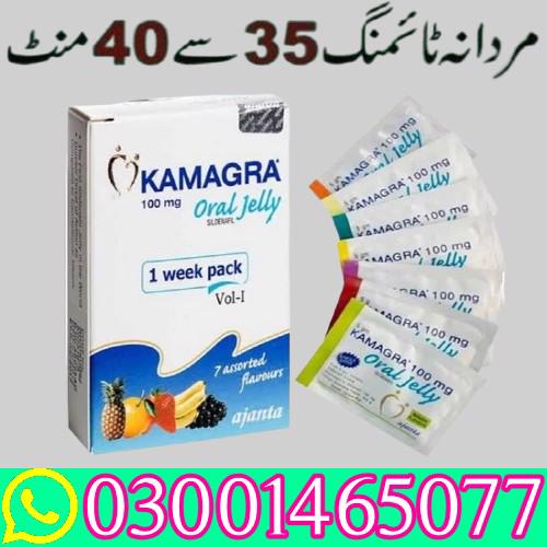 Kamagra Oral Jelly Price In Pakistan # 03001465077 #... - foto 1
